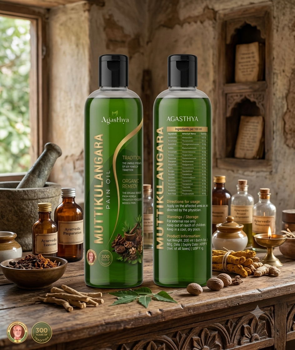 Muttikulangara Pain Relief Oil